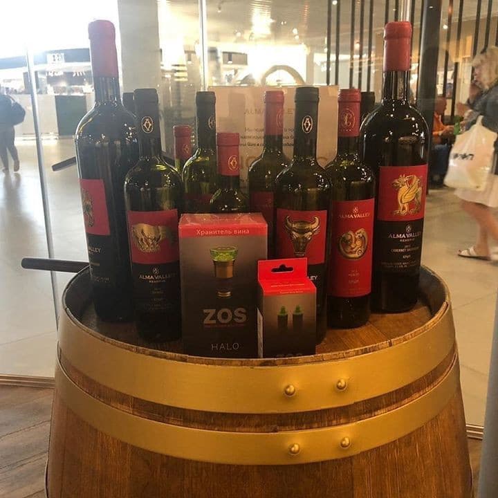 CellarDine во всех винотеках AlmaValley