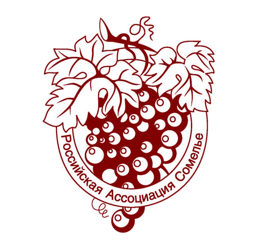 Мы стали партнерами Российской Ассоциации Сомелье